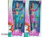 ST300251 - 14" MERMAID