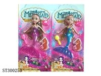 ST300253 - 14" MERMAID
