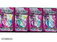 ST300254 - 5" MERMAID