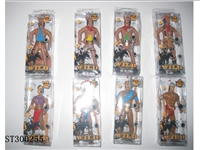 ST300255 - INDIAN TOYS SET