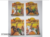 ST300256 - INDIAN TOYS SET