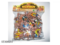 ST300257 - INDIAN TOYS SET