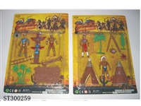 ST300259 - INDIAN TOYS SET