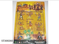 ST300260 - INDIAN TOYS SET