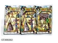 ST300262 - INDIAN TOYS SET