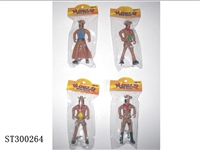 ST300264 - INDIAN TOYS SET