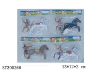 ST300266 - INDIAN WITH HORSE (MIXED 4 KINDS)