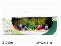 ST300296 - 
