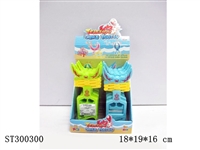ST300300 - ELASTIC SMALL CRAB PLIER (CANDY TOYS)