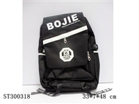 ST300318 - KID SCHOOLBAG