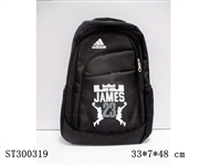 ST300319 - KID SCHOOLBAG