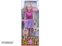 ST300327 - 11" DOLL SET WITH BLOW BODY