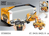 ST300334 - 5W R/C TRUCK WITH LIGHT 
