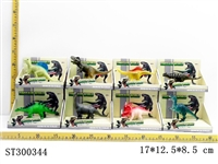 ST300344 - DINOSAUR PARK