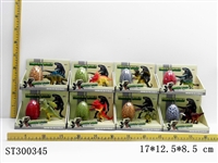 ST300345 - DINOSAUR PARK