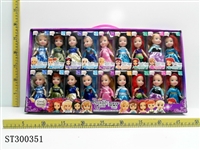 ST300351 - 4.5"DOLL