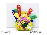 ST300407 - FRISBEE(5PCS)