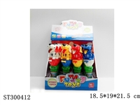 ST300412 - HAND PRESS DOG (CANDY TOY)