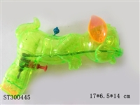 ST300445 - WATER GUN 