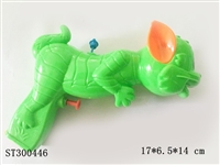 ST300446 - WATER GUN 