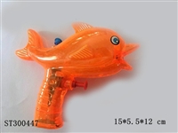 ST300447 - WATER GUN 
