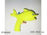 ST300448 - WATER GUN 
