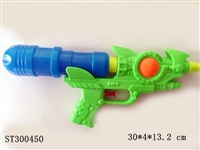 ST300450 - WATER GUN 