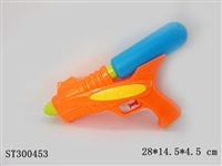 ST300453 - WATER GUN