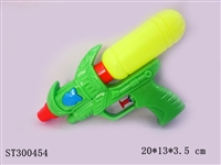 ST300454 - WATER GUN
