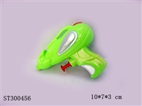 ST300456 - WATER GUN