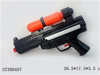 ST300457 - WATER GUN