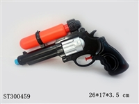 ST300459 - WATER GUN