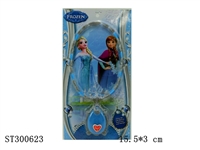 ST300623 - DOLL