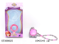 ST300625 - DOLL