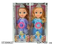 ST300627 - DOLL