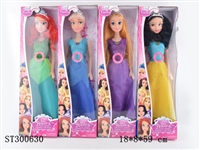 ST300630 - DOLL