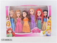 ST300631 - DOLL