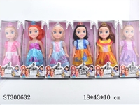 ST300632 - DOLL