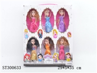 ST300633 - DOLL