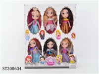 ST300634 - DOLL