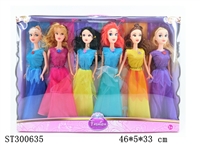 ST300635 - DOLL