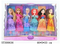 ST300636 - DOLL