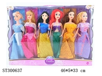ST300637 - DOLL