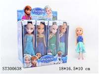 ST300638 - DOLL