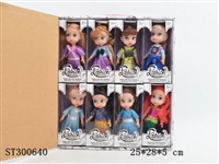 ST300640 - DOLL