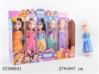 ST300641 - DOLL