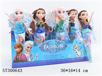 ST300643 - DOLL