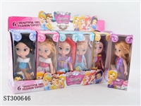 ST300646 - DOLL
