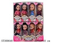 ST300648 - DOLL