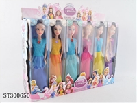ST300650 - DOLL